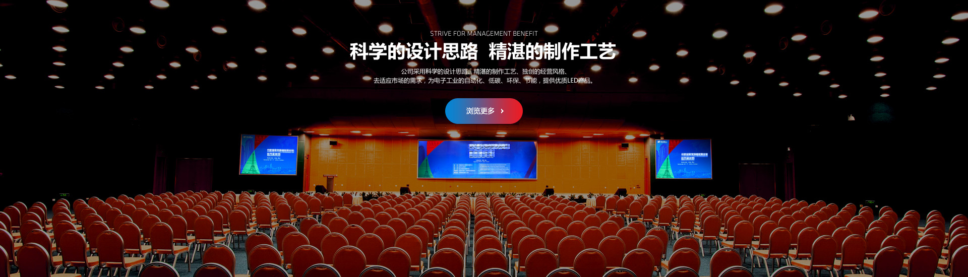 大圖三